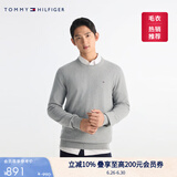 TOMMY HILFIGER【柔软亲肤】秋冬季男女纯棉休闲通勤纯色圆领内搭打底针织衫毛衣 【纯色绣标毛衣】- 极简灰P7D M （推荐：135-150斤）