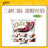 德芙（Dove）什锦三种口味巧克力 18粒碗装249g 休闲零食 糖果 生日礼物 送礼