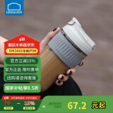 乐扣乐扣（LOCK&LOCK）咖啡杯耐热玻璃水杯子男女学生便携式双饮吸管杯随手杯500ML灰色