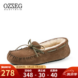 OZZEG澳洲豆豆鞋女冬季加绒保暖真皮棉鞋羊皮毛一体毛毛厚底防滑孕妇鞋 咖啡色 37