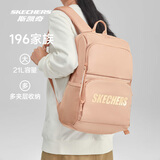 斯凯奇书包大容量电脑包运动旅行双肩包男女生背包L320U196