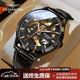 冠琴（GUANQIN）瑞士品质新款手表 男士全自动机械表 轻奢时尚潮流全镂空男表防水 黑皮全黑色【明星推荐】