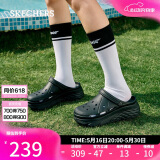 斯凯奇（Skechers）520送女友洞洞鞋女士夏季外穿泡泡鞋透气凉拖一脚蹬沙滩鞋111127