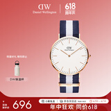 丹尼尔惠灵顿（DanielWellington）DW手表北欧风简约男士腕表尼龙带石英表父亲节礼物DW00100004