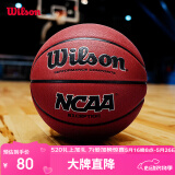 Wilson威尔胜NCAA系列EXCEPTION成人PU室内外比赛砖红色7号篮球