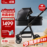 FORBABY婴儿推车婴儿车可坐可躺 高景观双向儿童推车新生儿可用 小金熊【黑金】【咨询享豪礼】