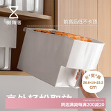 懒角落橱柜收纳盒桌面厨房高柜吊柜整理盒零食储物盒杂物筐带把手小号
