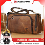 牛船长皮具单肩斜挎包男士真皮休闲运动大容量短途旅行牛皮运动袋 疯马咖啡色-横款