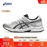 亚瑟士ASICS女鞋网面跑鞋百搭缓震运动鞋透气跑步鞋 GEL-CONTEND 4 白色/银色 37.5