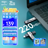 爱国者（aigo）256GB USB3.2 硬核机甲U盘U382高速商务办公 双接口手机电脑两用优盘 新升级读速220MB/s