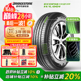 普利司通（Bridgestone）汽车轮胎 225/65R17 102V H/L001 适配奇骏/昂科威/RAV4荣放