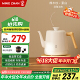 鸣盏【国家补贴】烧水壶泡茶 电热水壶功夫茶壶电茶炉 茶艺师专用电茶壶智能恒温电热水壶MZ152A白色