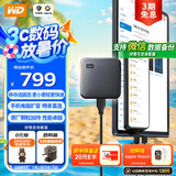 西部数据（WD） 2TB 移动固态硬盘（PSSD）Elements SE新元素 SSD type-c接口 外接直连手机笔记本电脑两用