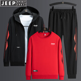 JEEP SPIRIT吉普卫衣男长袖T恤男士运动套装外套休闲裤春秋季 TZ939黑红色（连帽三件套） 3XL （150斤-170斤）