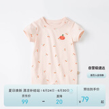 戴维贝拉（DAVE＆BELLA）夏季男女宝宝连体衣新生儿婴儿连身衣棉质短爬服DBM17793樱桃印花
