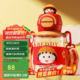 杯具熊（BEDDYBEAR）双饮儿童水杯耐高温塑料杯便携大容量学生吸管杯子680ML小丸子