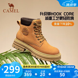 骆驼（CAMEL）【拓野】马丁靴女新款户外大黄靴柔韧舒适女士工装靴子 L23W013188 土黄，女款 37