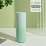 富光保温杯316L不锈钢男女士商务水杯学生杯子泡茶杯渐变绿380ml