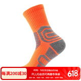 TFO 赛事级户外袜 减震登山袜 越野跑透气徒步袜2202205 男款橙色