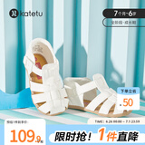 卡特兔儿童凉鞋男童夏季童鞋宝宝学步鞋幼儿凉鞋女宝公主鞋婴童洞洞鞋子 白色（无吊坠） 29 内长18.0cm 脚长17.0-17.5