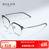 BOLON暴龙眼镜近视眼镜框王鹤棣同款光学镜眉架轻商务镜架配度数BJ6105 B15-银色/亮黑 单镜框