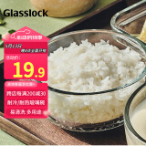 Glasslock玻璃碗家用泡面碗耐高温加厚钢化玻璃蒸蛋碗沙拉碗300ml