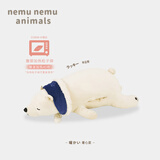 LIV HEART日本北极熊睡觉抱枕毛绒儿童玩具熊娃娃公仔陪睡抱睡大玩偶礼物女 【暖心款】幸运熊 L号（尺寸见详情）