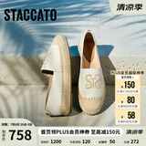 思加图2025新款大麦鞋复古渔夫鞋平底鞋浅口单鞋女鞋9UA13AA5 浅米 34