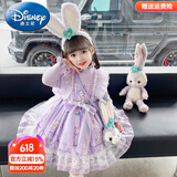 迪士尼（Disney）童装洛丽塔公主裙女童连衣裙春秋季儿童裙子秋冬针织毛衣蓬蓬裙女 2520紫色毛衣裙+裙撑【不加绒】 120 尺码5~6岁【110-120cm】cm