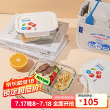 乐扣乐扣（LOCK&LOCK）清新玻璃保鲜盒微波饭盒两件套（保鲜盒+便当包）白色 LNG429S601