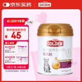 谷登经典羊奶粉200g/瓶 初生新生猫咪幼猫孕猫母猫老年猫全阶段康复