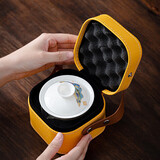 米小舒旅行茶具套装便携式陶瓷盖碗公道一壶三杯中秋国庆节生日礼物男