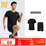 361度运动套装男夏季新款跑步短袖运动服套装基础舒适速干健身训练衣服 【男款】超级黑/超级黑 XL
