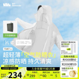 蕉下（beneunder）防晒衣男薄外套皮肤衣服冰丝防紫外线凉感透气夏户外TS40724白XXL