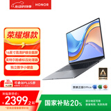 荣耀MagicBook X16 战斗版【国家补贴】12代酷睿标压i5 16+512G 16吋高清护眼屏 轻薄本笔记本电脑