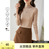 梵希蔓半高领打底衫内搭上衣2025春秋新款修身显瘦职业装长袖t恤 71351 卡其色 L