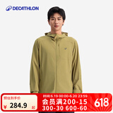 迪卡侬（DECATHLON）户外防晒衣防紫外线风衣外套男凉感透气防晒防泼水 upf500+ H900 姜黄色-2025年新 L