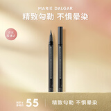玛丽黛佳细滑弹力眼线笔膏纤细防水持久不易晕染不脱色1ml