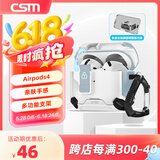 创思米 适用于AirPods四代保护套防摔机甲壳苹果四代无线蓝牙耳机套防丢机甲风创意手机支架 蓝色