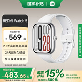 小米REDMI 红米手表Watch5  国家补贴  心率血氧监测 蓝牙通话 旋转表冠 红米手表5 智能小米手表 REDMI Watch 5 皎月银