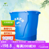 萌肉居 农用撒肥器电动播种器电动抛料器背负式施肥器撒肥机多功能农用化肥机播种机全自动撒料器园艺工具