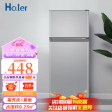 Hciier【家电补贴20%】双门冰箱家用小型一级办公室出租不占地 【租房优选】62S158升级款