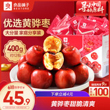 良品铺子脆冬枣量贩装 红枣零食大礼包无核脆枣蜜饯果干家庭量贩礼盒400g