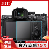 JJC 适用索尼A7C2 A7CR ZVE1 A7M4 A74贴膜 相机保护膜 AR膜 微单配件