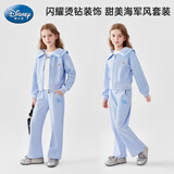 迪士尼女童春秋套装秋季女孩外套儿童裤子运动休闲套装2025新款 蓝140