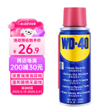 WD-40自行车链条清洗剂链条油防锈润滑保养山地公路牙盘飞塔轮洁100ml