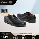 Clarks其乐泰顿系列男士德比鞋布洛克正装商务舒适皮鞋男 黑色 261103508 （加宽楦） 41.5