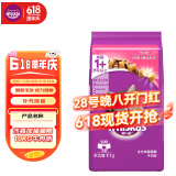 伟嘉成猫猫粮 夹心粮10kg牛肉味全价猫粮 亮毛均衡营养布偶蓝猫猫粮