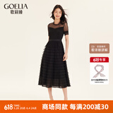 歌莉娅新年红品连衣裙女气质蛋糕裙a字网纱长裙高级感小黑裙194K4BBI0 B00黑色 F