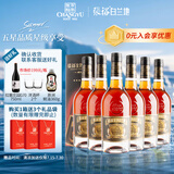 张裕五星金奖白兰地 500ml*6瓶 整箱装 洋酒礼盒 自饮宴请聚会送礼